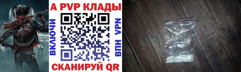 Виды наркотиков купить Унеча ГАШИШ  Галлюциногенные грибы  КОКАИН  МЕФ  Конопля 