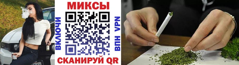 Бутират BDO 33%  Унеча 