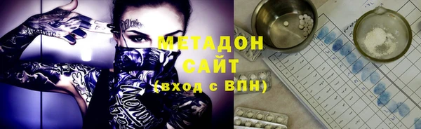 сатива Пересвет