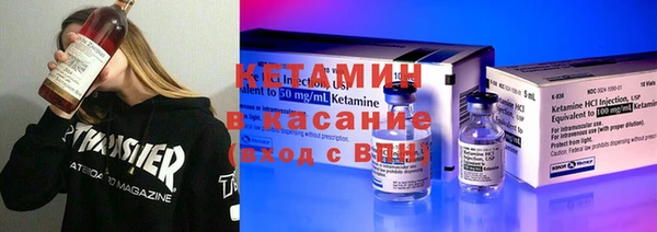 дмт Остров