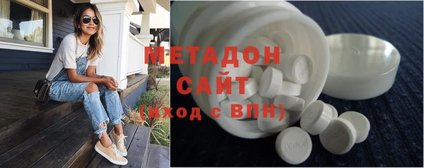 а пвп мука Осинники