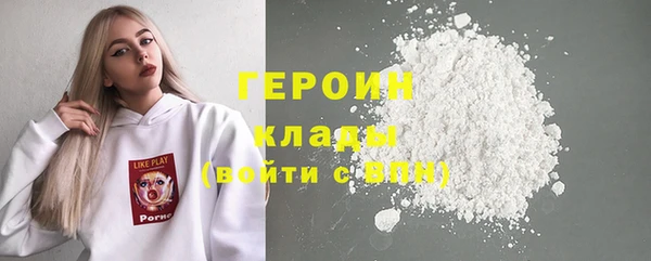 дмт Остров