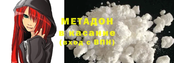 дмт Остров