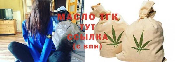 mdma Волосово