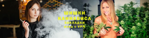 эйфоретик Пестово
