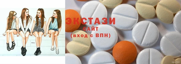 сатива Пересвет