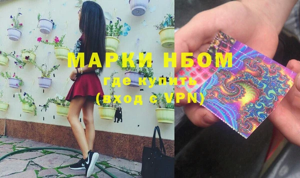 дмт Остров