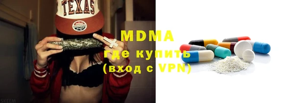сатива Пересвет