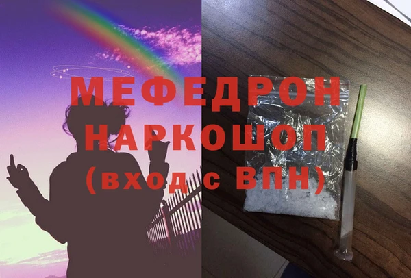 марки lsd Володарск