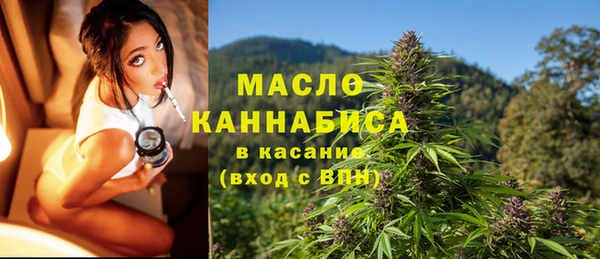 а пвп мука Осинники