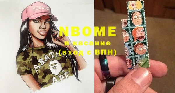 эйфоретик Пестово