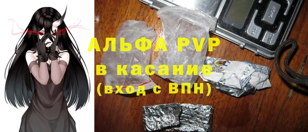эйфоретик Пестово