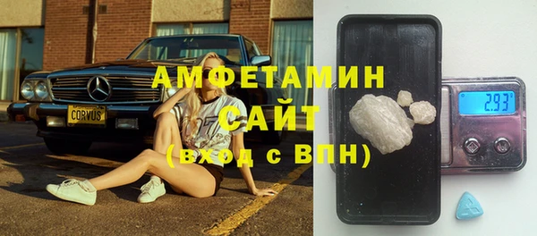 дмт Остров