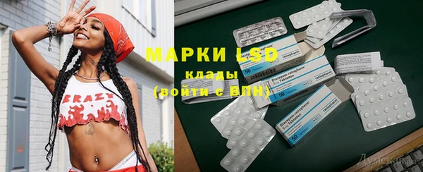 сатива Пересвет
