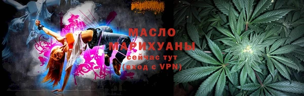дмт Остров