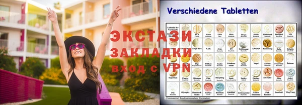 дмт Остров