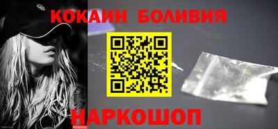 дмт Балашиха