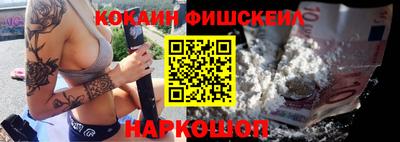 дмт Балашиха