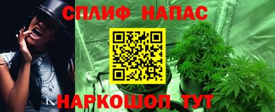 дмт Балашиха