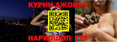 дмт Балашиха