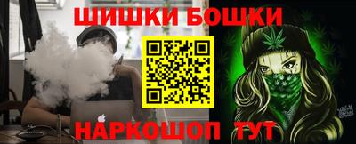 дмт Балашиха