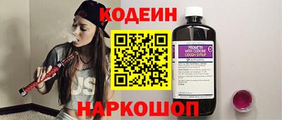 дмт Балашиха