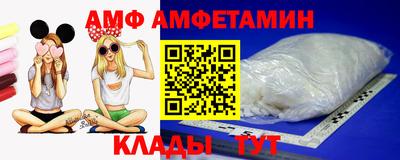 дмт Балашиха