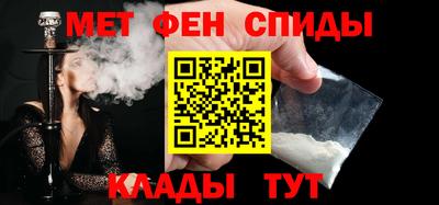 герыч Азнакаево