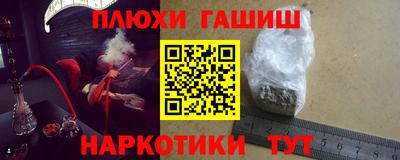 герыч Азнакаево