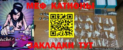 герыч Азнакаево