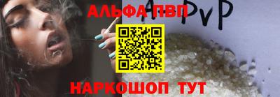 дмт Балашиха