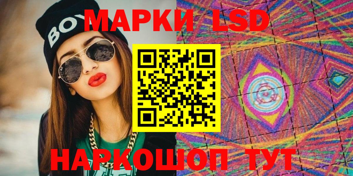 Унеча  ЭКСТАЗИ  ГАШИШ  Где купить наркотики?  Метадон  Каннабис  Мефедрон кристаллы  Кетамин  КОКАИН  Меф  