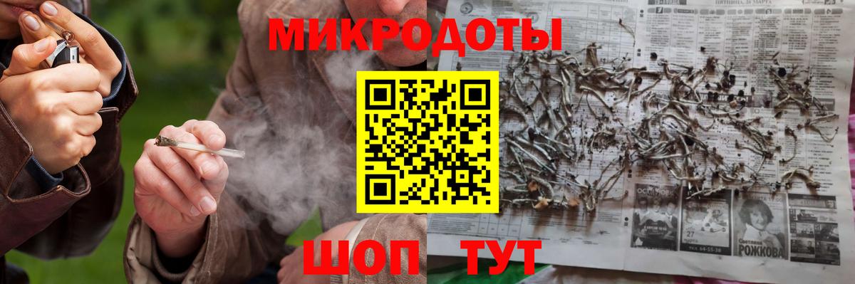 Галлюциногенные грибы MAGIC MUSHROOMS  Унеча  Псилоцибиновые грибы Cubensis 