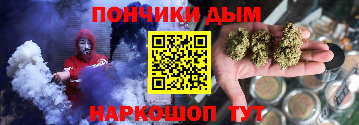 Каннабис план  Унеча  Бошки марихуана Ganja  МАРИХУАНА SATIVA & INDICA 